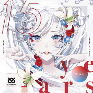 美女被骗到透明屋里强行插入
