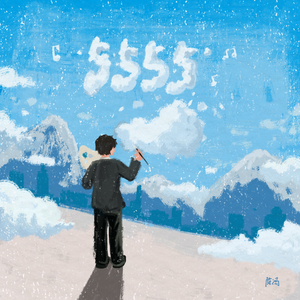 美女被骗到透明屋里强行插入
