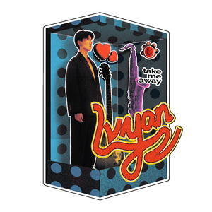 美女被骗到透明屋里强行插入
