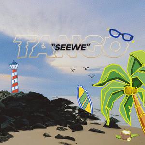 美女被骗到透明屋里强行插入
