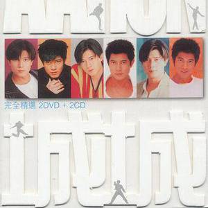 美女被骗到透明屋里强行插入
