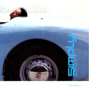 美女被骗到透明屋里强行插入
