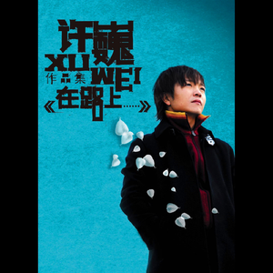 美女被骗到透明屋里强行插入
