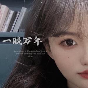 美女被骗到透明屋里强行插入
