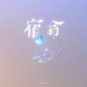 美女被骗到透明屋里强行插入
