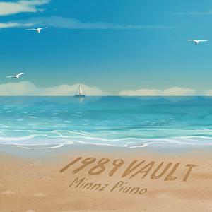 美女被骗到透明屋里强行插入
