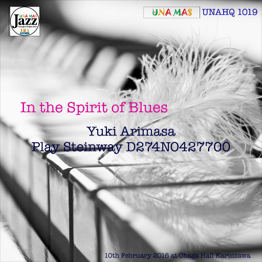 美女被骗到透明屋里强行插入
